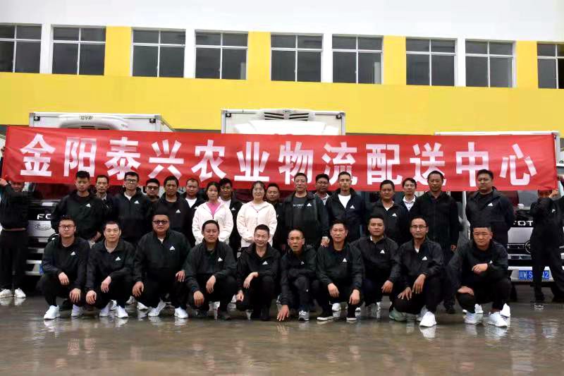 農(nóng)投公司“喜迎黨的百年華誕，爭(zhēng)做產(chǎn)業(yè)先鋒”活動(dòng)